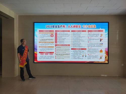 山西路橋五公司啟動(dòng)安全生產(chǎn)月宣傳咨詢?nèi)栈顒?dòng)，加強(qiáng)數(shù)據(jù)處理服務(wù)保障