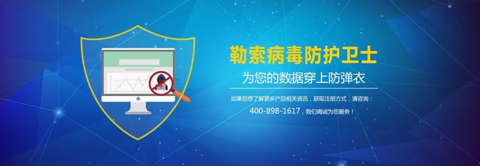 臺積電安全事件警示 三天虧損超十億，網絡安全不容忽視